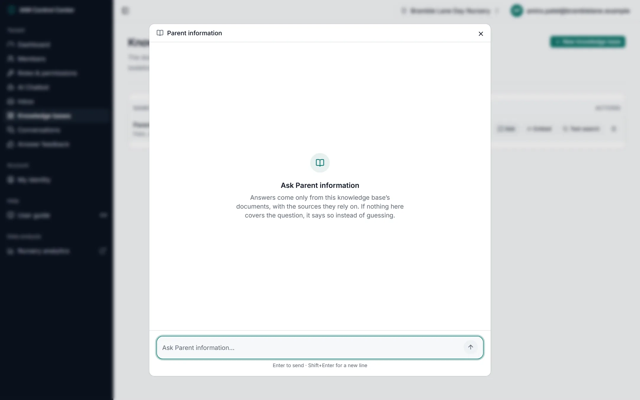 The Ask window with an empty question box